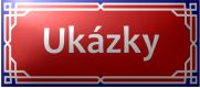 Nae ukzky
